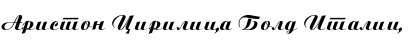 Download Ariston Cirilica Bold Italic Font Title Preview