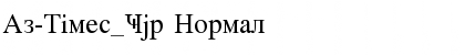 Download Az-Times_Cyr Normal Font Title Preview