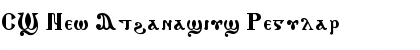 Download CS New Athanasius Regular Font Title Preview