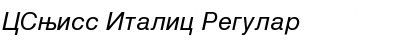 Download CSwiss Italic Regular Font Title Preview