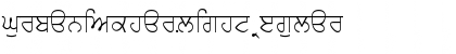 Download GurbaniAkharLight Regular Font Title Preview