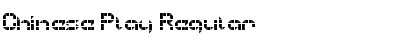 Download Chinese Play Regular Font Title Preview