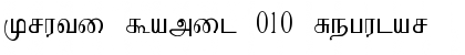 Download Kruti Tamil 010 Regular Font Title Preview