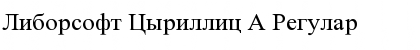Download Liborsoft Cyrillic A Regular Font Title Preview