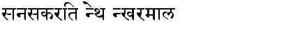 Download Sanskrit New Normal Font Title Preview