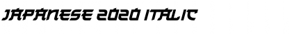Download Japanese 2020 Font