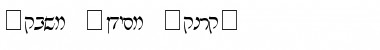 Download Pecan_ Rishon_ Hebrew Regular Font Title Preview