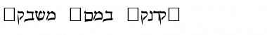 Download Pecan_ Sonc_ Hebrew Regular Font Title Preview