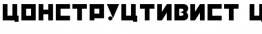 Download Constructivist Cyrillic Font Title Preview