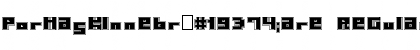 Download PormaskInnebr䮮are Regular Font Title Preview