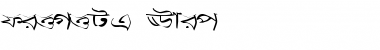 Download Progoty Warp Regular Font Title Preview