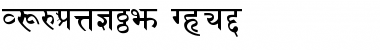 Download Sanskrit Bold Font Title Preview