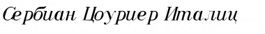 Download Serbian-Courier Italic Font