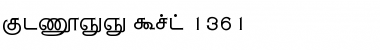 Download Shree-Tam-1361 Normal Font