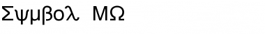 Download Symbol MW Regular Font