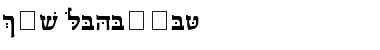 Download CSL-Hadassah Regular Font Title Preview