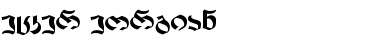 Download Becker Georgian Regular Font Title Preview
