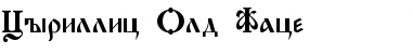 Download Cyrillica Old Face Regular Font Title Preview