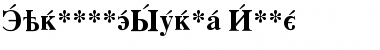 Download CyrillicSerif Bold Font Title Preview