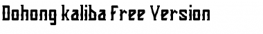 Download Dohong Kaliba Free Version Regular Font Title Preview
