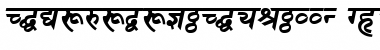 Download DevanagariDelhiSSK BoldItalic Font Title Preview