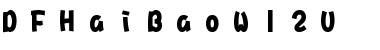 Download DFHaiBaoW12U-B5 Regular Font Title Preview