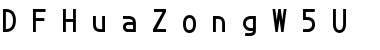 Download DFHuaZongW5U-B5 Regular Font Title Preview