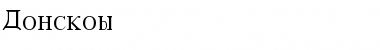 Download Donskoi Regular Font Title Preview