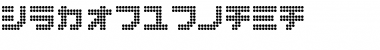 Download dot6282kana Regular Font Title Preview