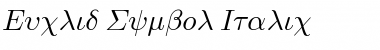 Download Euclid Symbol Italic Font Title Preview