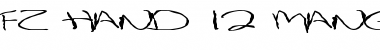 Download FZ HAND 12 MANGLED EX Normal Font Title Preview