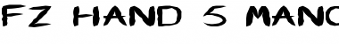 Download FZ HAND 5 MANGLED EX Normal Font Title Preview
