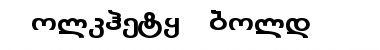 Download GEO-Kolkhety bold Regular Font Title Preview