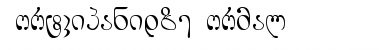 Download GEO-Lortkipanidze Normal Font Title Preview