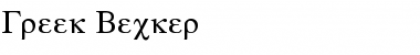 Download Greek Becker Normal Font Title Preview