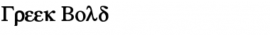 Download Greek Bold Font Title Preview