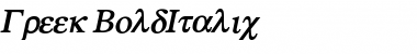 Download Greek BoldItalic Font Title Preview