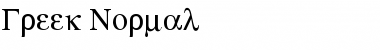 Download Greek Normal Font Title Preview