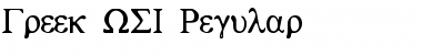 Download Greek-WSI Regular Font Title Preview