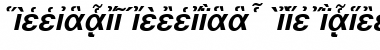 Download GreekSansAncientSSK BoldItalic Font Title Preview