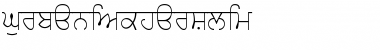 Download GurbaniAkharSlim Regular Font Title Preview