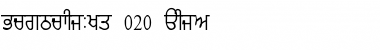 Download GurmukhiLys 020 Thin Normal Font Title Preview