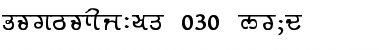 Download GurmukhiLys 030 Bold Font Title Preview