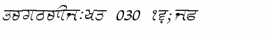 Download GurmukhiLys 030 Italic Font Title Preview