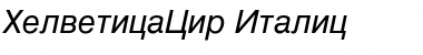 Download HelveticaCir Italic Font