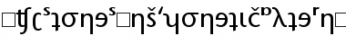 Download ITCStoneSansPhoneticAlternate Roman Font Title Preview