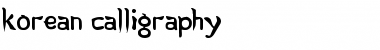 Download Korean Calligraphy Regular Font Title Preview
