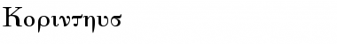 Download Korinthus Normal Font Title Preview