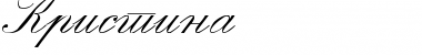 Download Kristina Regular Font Title Preview