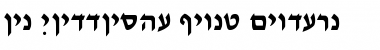 Download Ain Yiddishe Font-Modern Regular Font Title Preview